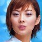 Ito Misaki Image 65