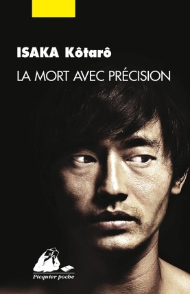La Mort avec précision