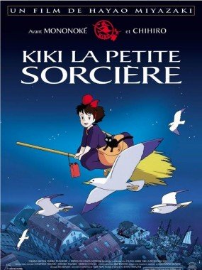 Kiki la petite sorcière Image 1