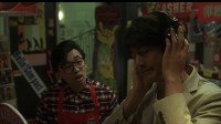 Sweet Rain: Shinigami no Seido Image 1