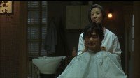 Sweet Rain: Shinigami no Seido Image 4
