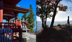 Explorez les montagnes sacrées du Mont Mitake et Ohtake ... Image 1