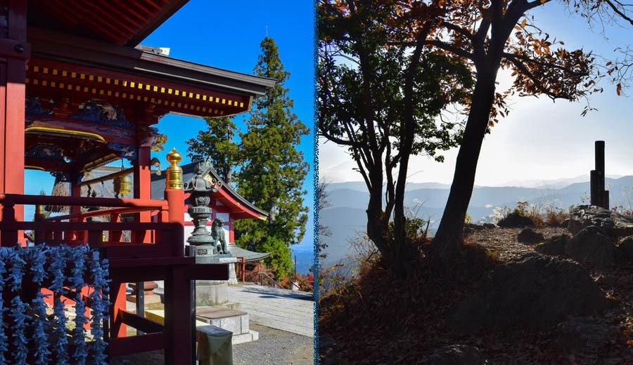 Mont Mitake et mont Ohtake, randonnée dans les montagnes près de Tokyo