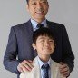 Kagawa Teruyuki Image 7