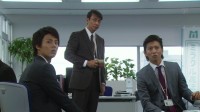 PRICELESS Image 2