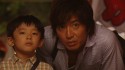 PRICELESS Image 5