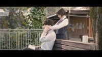 Sensei!... Suki ni natte mo ii desu ka? Image 6