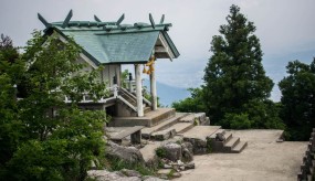 La vue au sommet du Mont Homan à Fukuoka