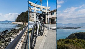 Shikano-shima : Une île paisible à découvrir près de Fukuoka