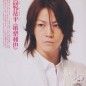 Kamenashi Kazuya Image 117
