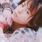 Kamenashi Kazuya Image 122