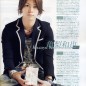 Kamenashi Kazuya Image 143