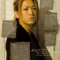 Kamenashi Kazuya Image 145