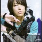 Kamenashi Kazuya Image 157