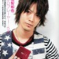 Kamenashi Kazuya Image 3