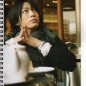 Kamenashi Kazuya Image 35