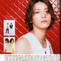 Kamenashi Kazuya Image 57