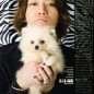 Kamenashi Kazuya Image 60