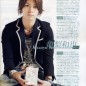 Kamenashi Kazuya Image 61