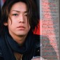 Kamenashi Kazuya Image 63