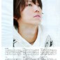 Kamenashi Kazuya Image 65