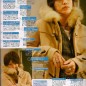 Kamenashi Kazuya Image 69