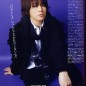 Kamenashi Kazuya Image 71