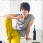Kamenashi Kazuya Image 75