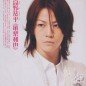 Kamenashi Kazuya Image 117