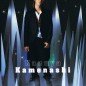 Kamenashi Kazuya Image 132
