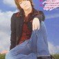 Kamenashi Kazuya Image 154