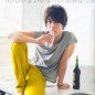 Kamenashi Kazuya Image 75