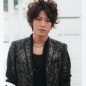 Kamenashi Kazuya Image 83