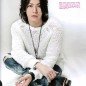 Kamenashi Kazuya Image 92