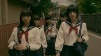 BORDER Shoudou Image 1