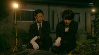BORDER Shoudou Image 5