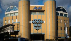 Asahi Brewery à Hakata : Découvrez l'univers de la bière japonaise