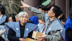 Setsubun au Japon : rites, symboles et traditions du changement de saison