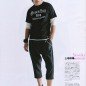 Kamiji Yusuke Image 4