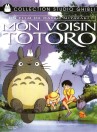 Affiche du film d'animation Mon voisin Totoro