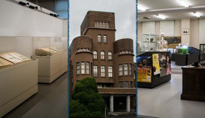 The Kyushu University Museum Image 1