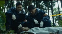 Sumaho o Otoshita dake nanoni Image 3