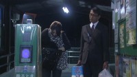 Saigo Kara Nibanme no Koi 2012 Aki Image 1