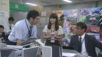 Saigo Kara Nibanme no Koi 2012 Aki Image 6