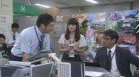 Saigo Kara Nibanme no Koi 2012 Aki Image 6
