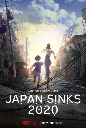 Affice de l'anime Japan Sinks 2020