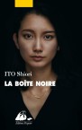La Boîte noire Image 1