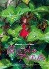 Arrietty : Le Petit Monde des Chapardeurs Image 1
