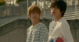 Kurosaki-kun no Iinari ni Nante Naranai Image 5