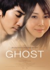 Affiche internationale du film Ghost Mou Ichido Dakishimetai